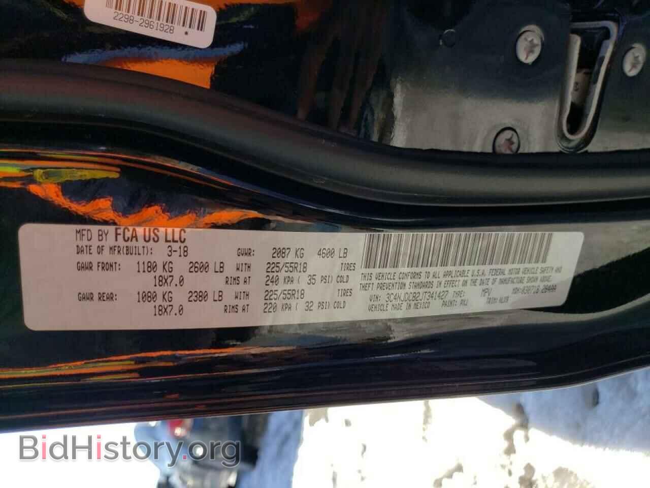 2018 JEEP COMPASS - VIN: 3C4NJDCB2JT341427 - Фото 10