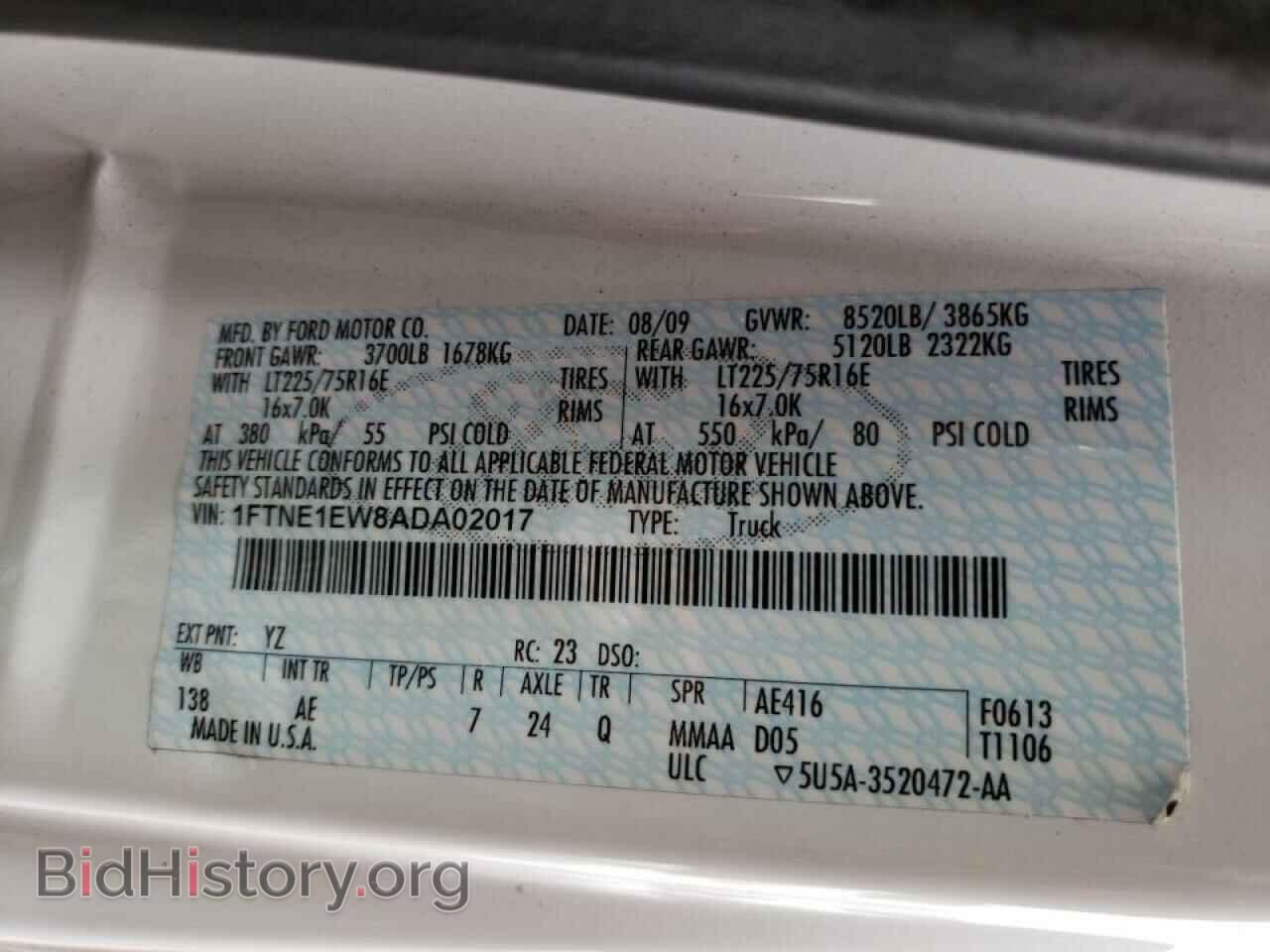 2010 FORD ECONOLINE - VIN: 1FTNE1EW8ADA02017 - Фото 10
