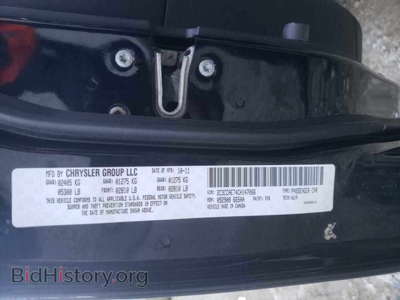 2012 CHRYSLER 300 - VIN: 2C3CCAET4CH147066 - Фото 10