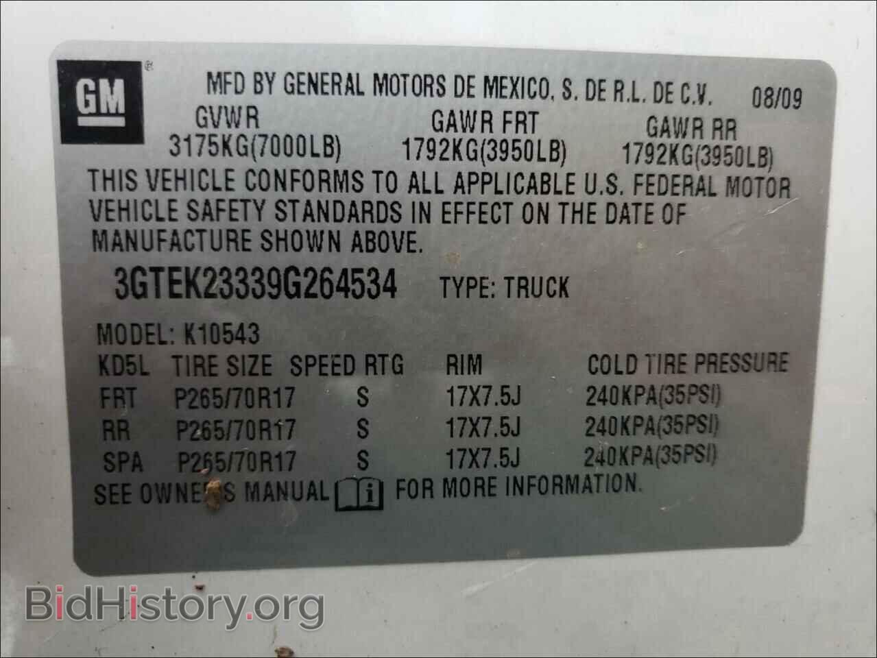 2009 GMC SIERRA - VIN: 3GTEK23339G264534 - Фото 10