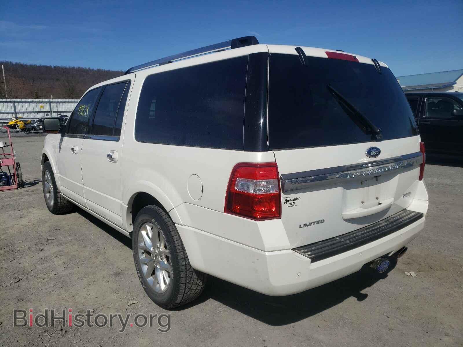 2015 FORD EXPEDITION - VIN: 1FMJK2AT7FEF03096 - Фото 3