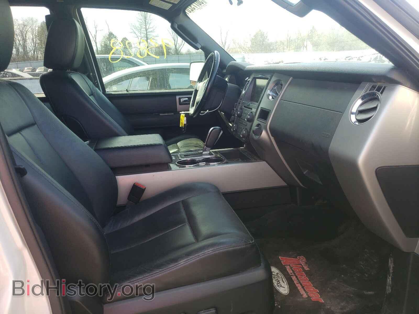 2015 FORD EXPEDITION - VIN: 1FMJK2AT7FEF03096 - Фото 5