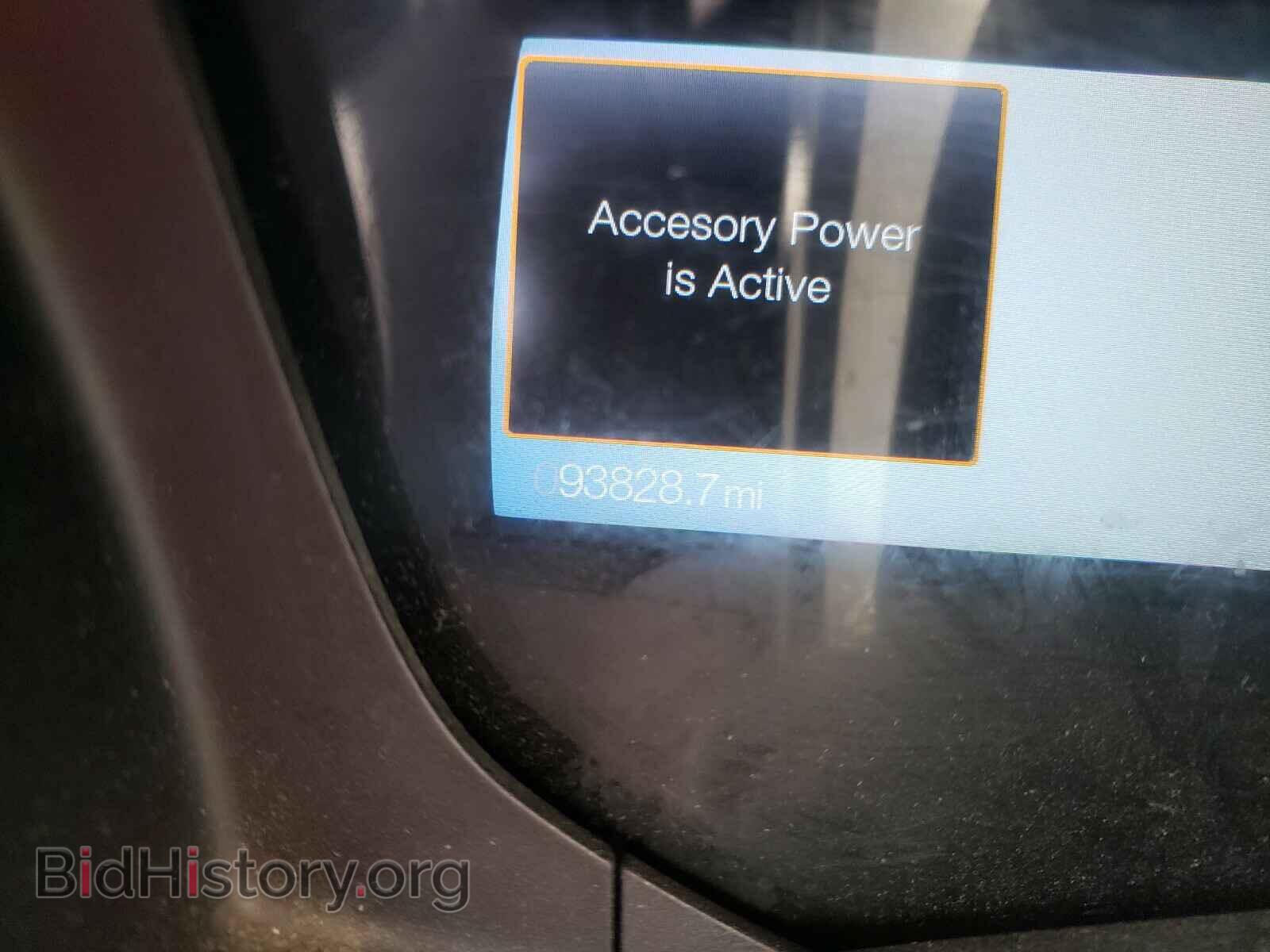 2015 FORD EXPEDITION - VIN: 1FMJK2AT7FEF03096 - Фото 8