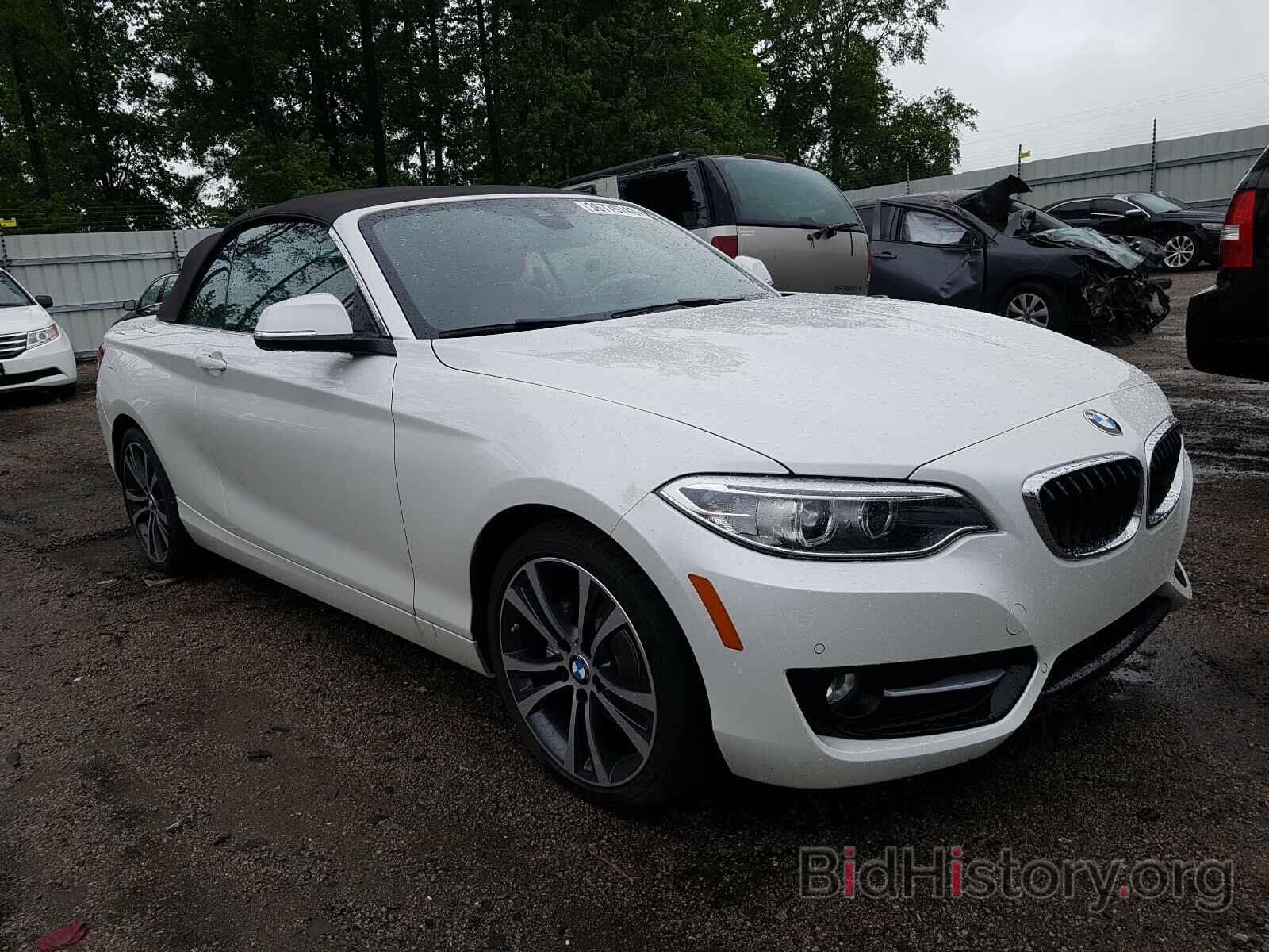 Photo WBA2K9C58HV647093 - BMW 2 SERIES 2017