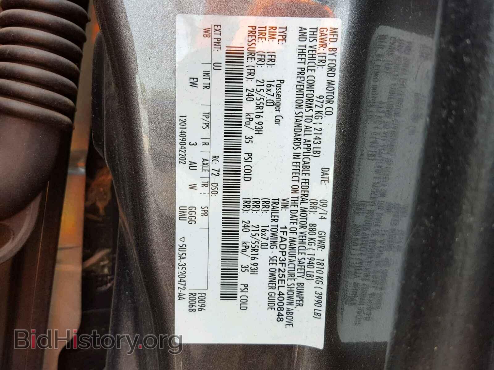 2014 FORD FOCUS - VIN: 1FADP3F25EL400848 - Фото 10
