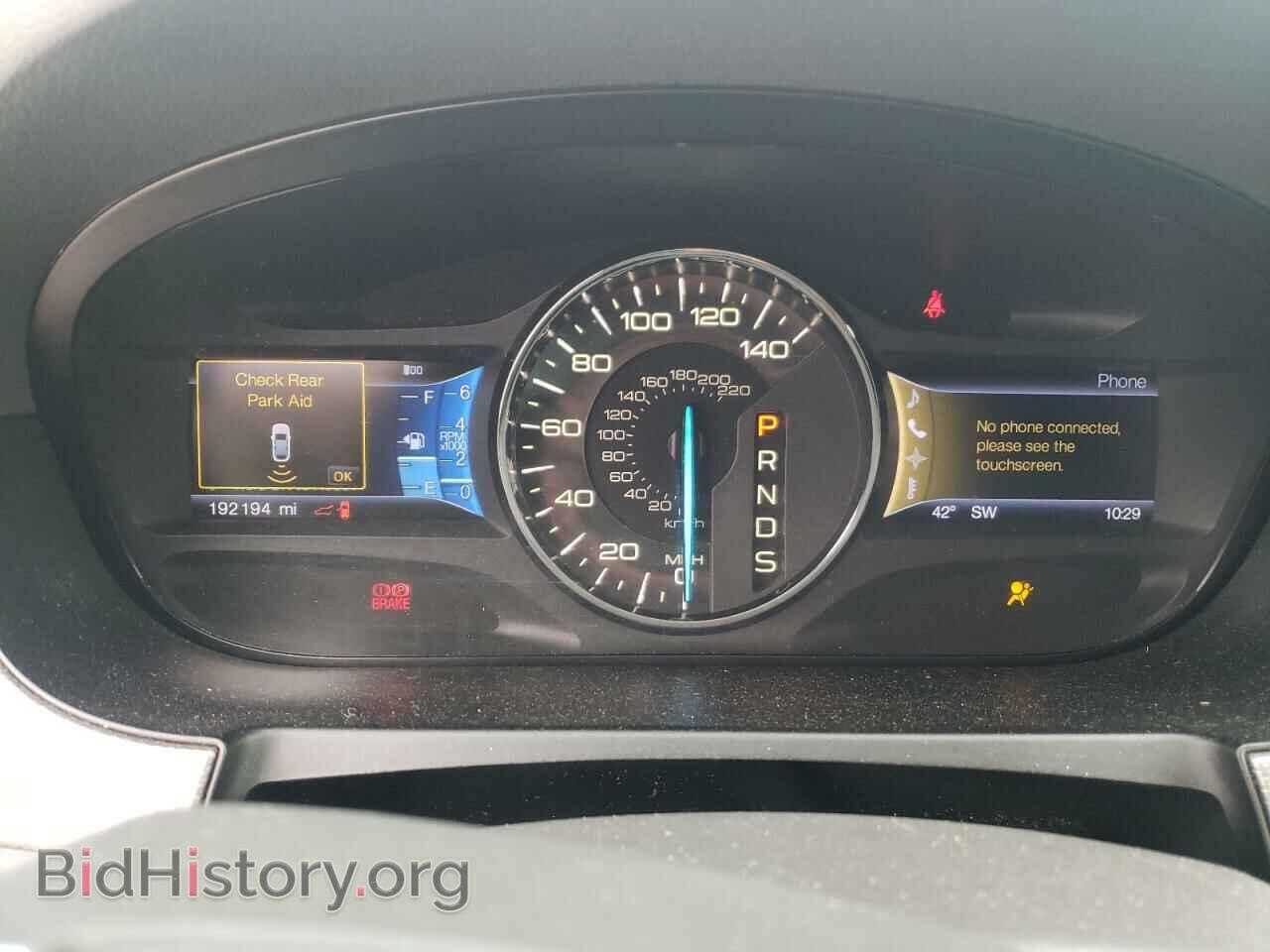 2013 FORD EDGE - VIN: 2FMDK4JC3DBB06969 - Photo 9