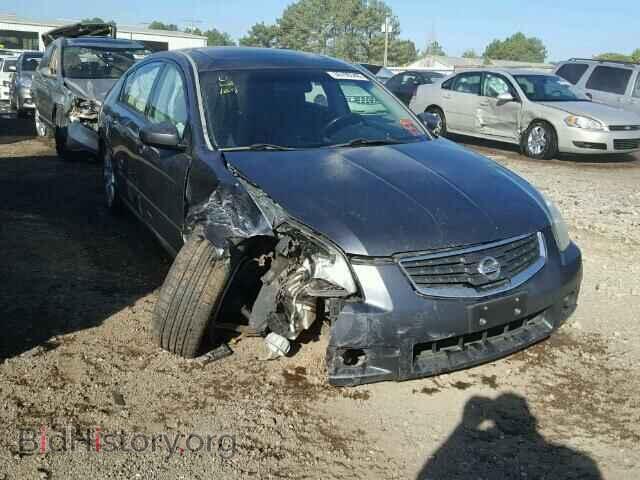 Фотография 1N4BA41E77C856496 - NISSAN MAXIMA 2007