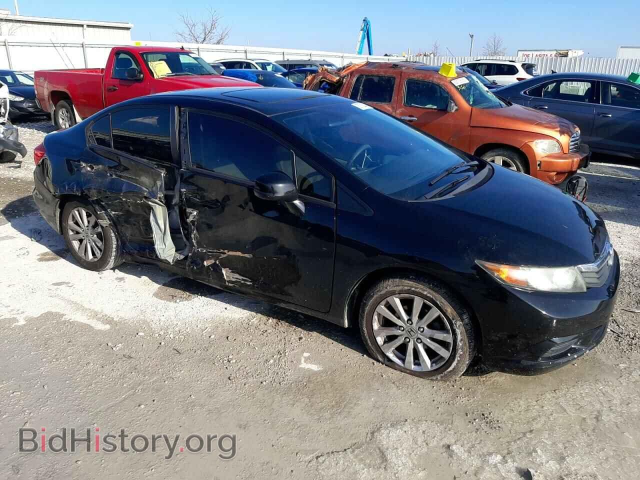 2012 HONDA CIVIC - VIN: 19XFB2F87CE075285 - Photo 4