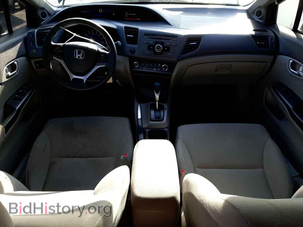 2012 HONDA CIVIC - VIN: 19XFB2F87CE075285 - Photo 8