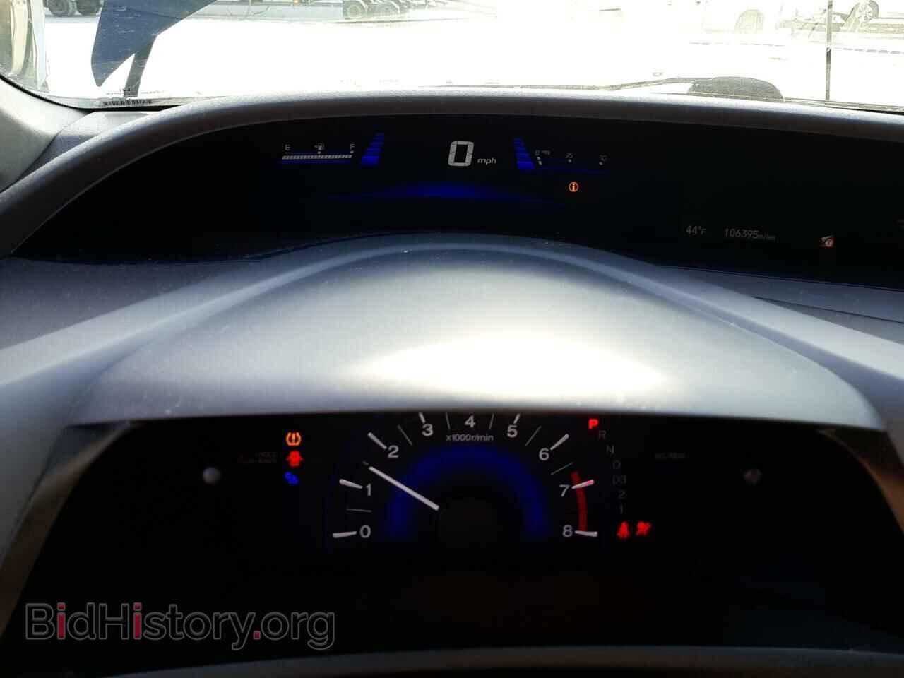 2012 HONDA CIVIC - VIN: 19XFB2F87CE075285 - Photo 9