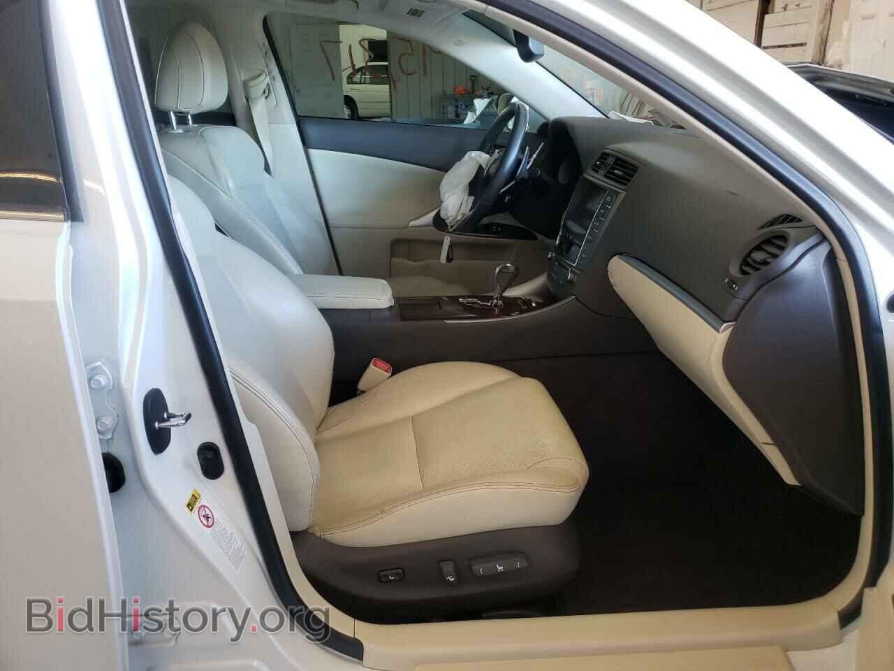 2013 LEXUS IS - VIN: JTHBE5C2XD5032031 - Фото 5