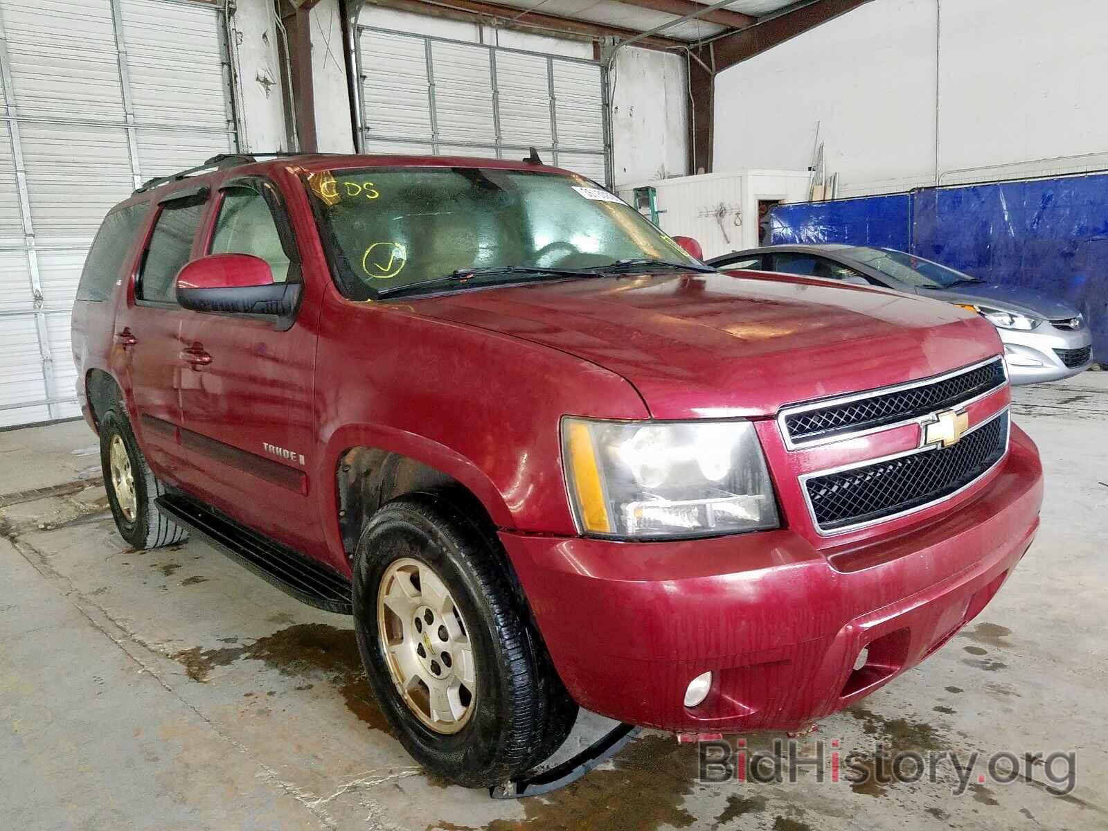 Photo 1GNFC13J87J102184 - CHEVROLET TAHOE C150 2007