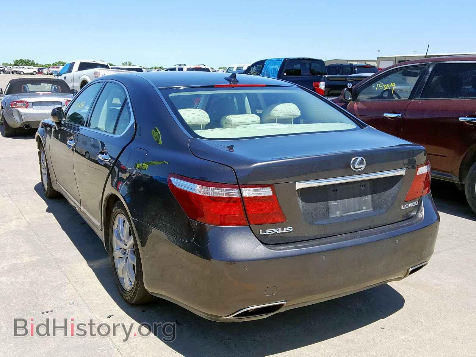 2008 LEXUS LS460 - VIN: JTHBL46F885074492 - Фото 3
