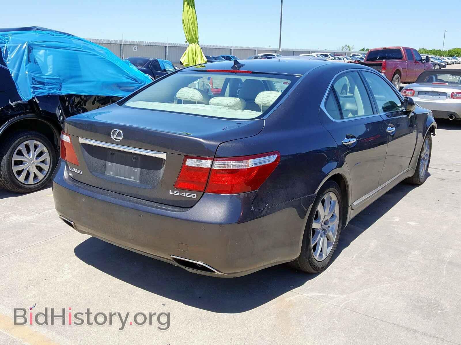 2008 LEXUS LS460 - VIN: JTHBL46F885074492 - Фото 4