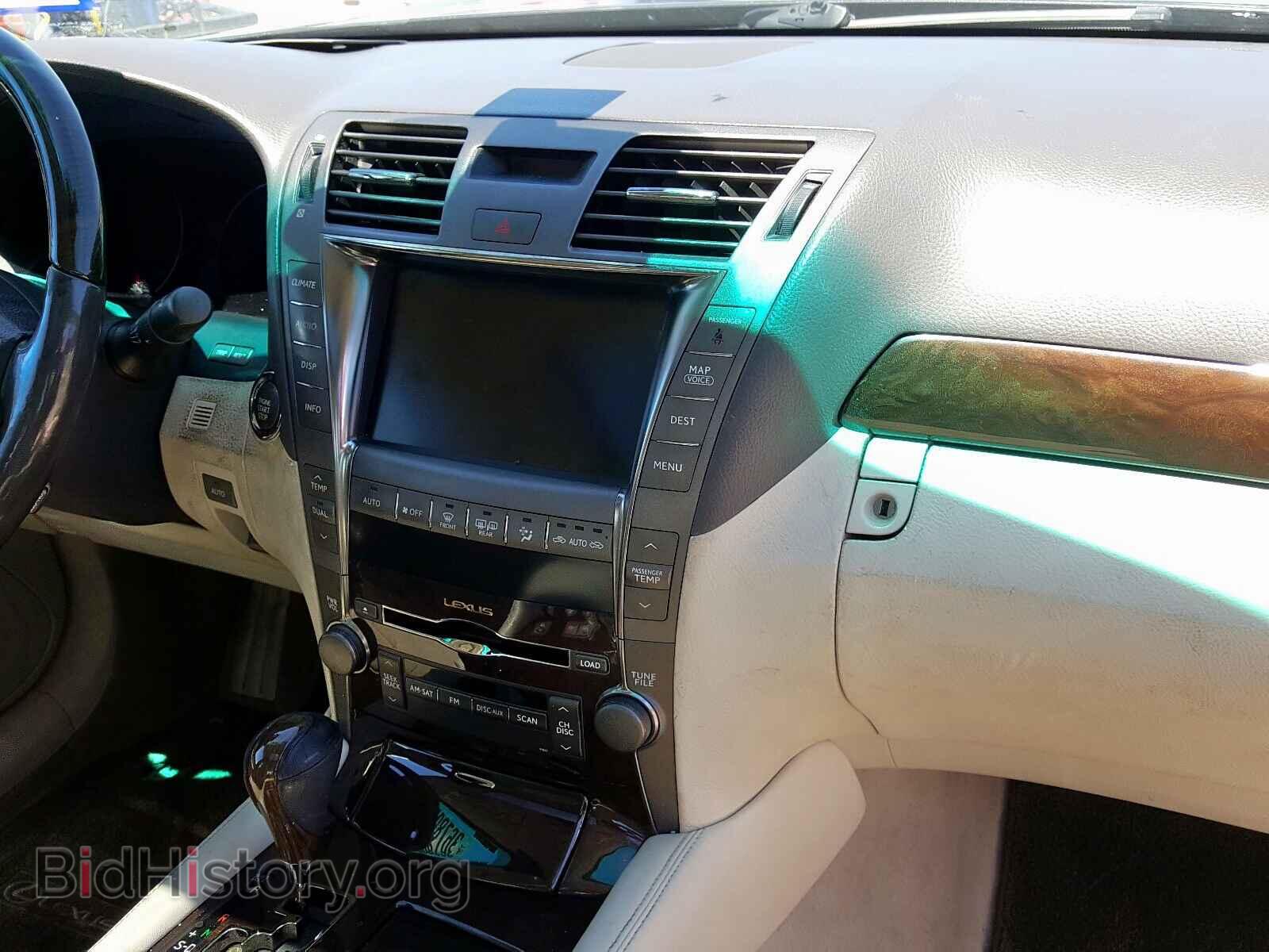 2008 LEXUS LS460 - VIN: JTHBL46F885074492 - Фото 9