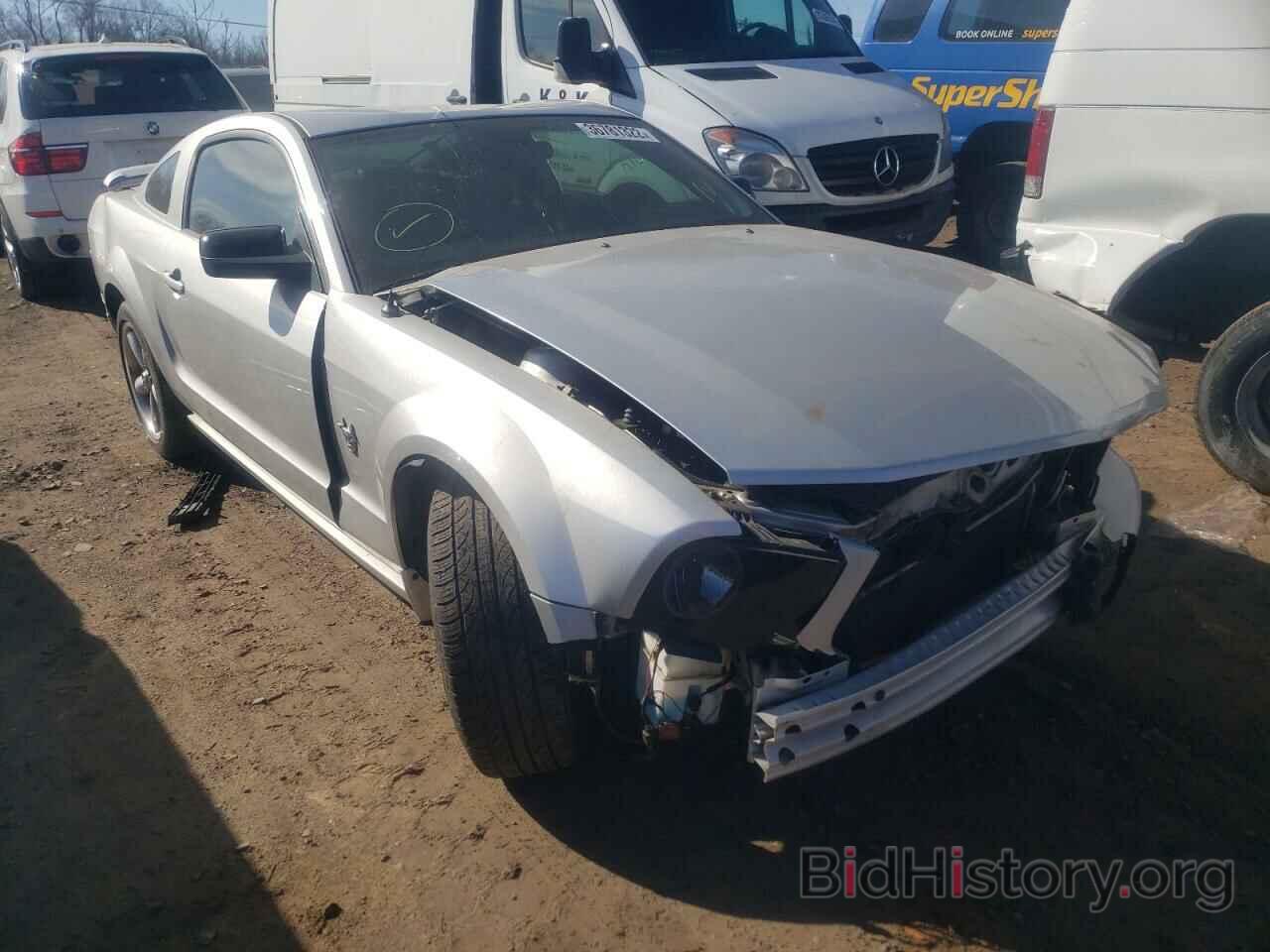 Photo 1ZVHT82H195127493 - FORD MUSTANG 2009
