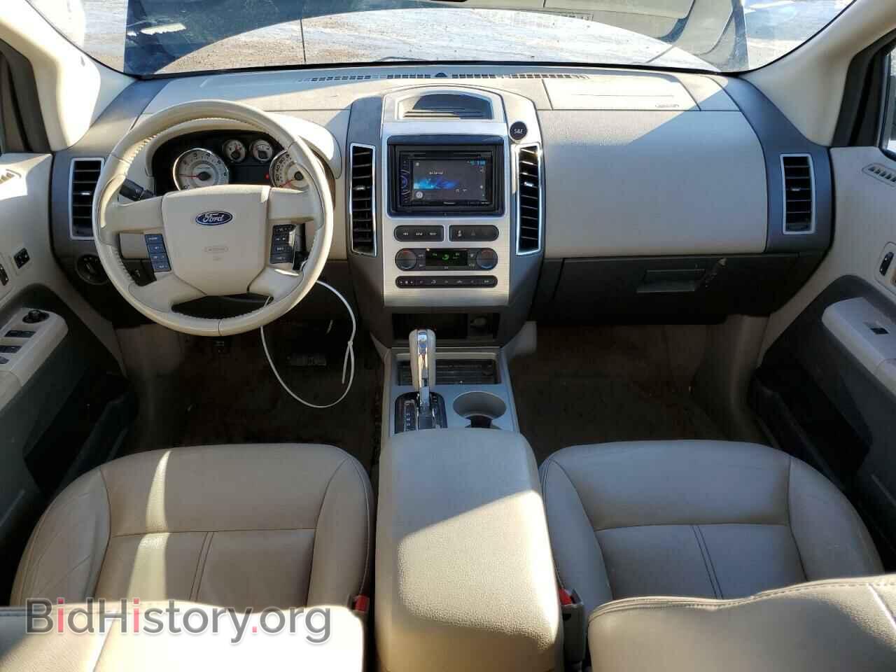 2007 FORD EDGE - VIN: 2FMDK49C97BB57725 - Фото 8
