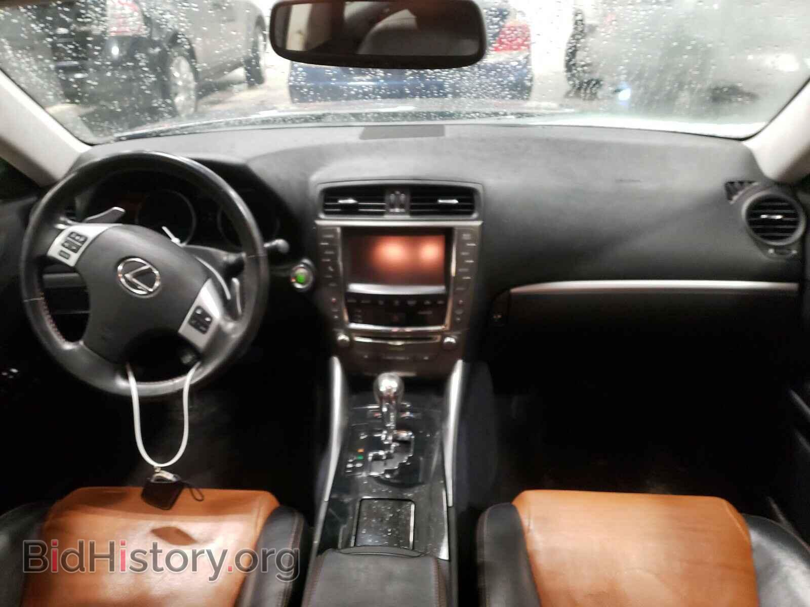 2013 LEXUS IS - VIN: JTHCF5C28D5062632 - Photo 9
