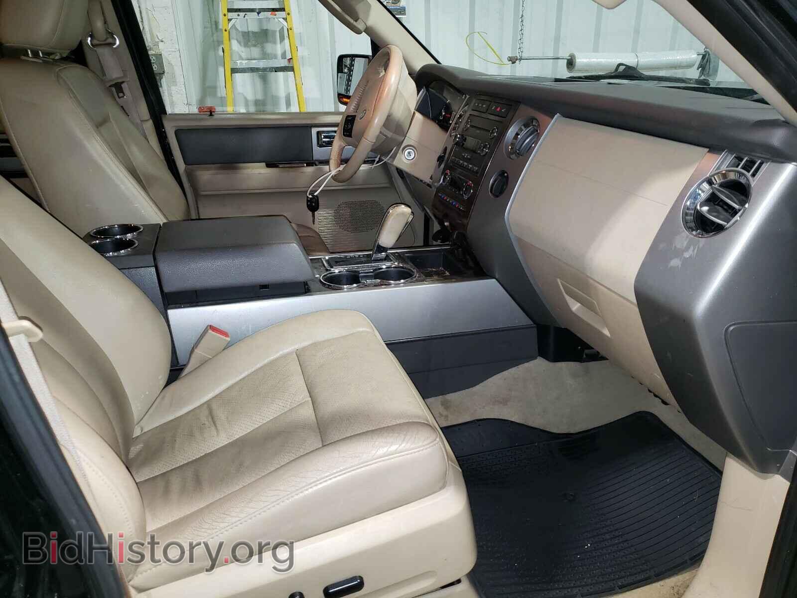 2014 FORD EXPEDITION - VIN: 1FMJK1J52EEF46271 - Фото 5