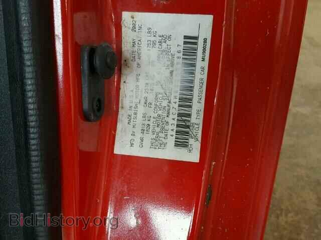 2003 MITSUBISHI ECLIPSE - VIN: 4A3AC74H03E023867 - Photo 10