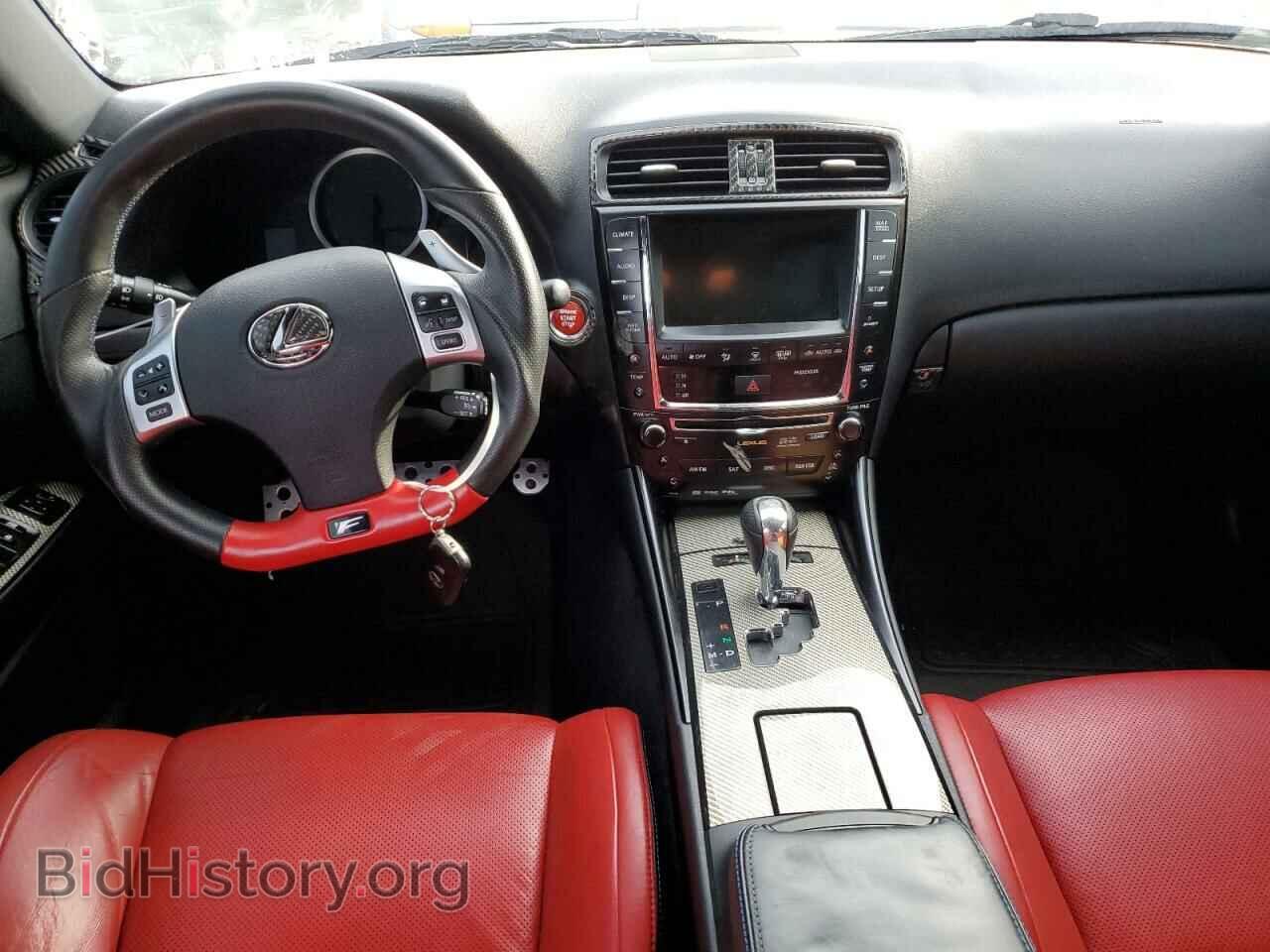 2012 LEXUS IS - VIN: JTHBP5C29C5009834 - Фото 8