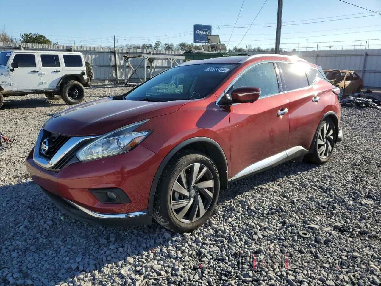 Фотография 5N1AZ2MG1FN254420 - NISSAN MURANO 2015