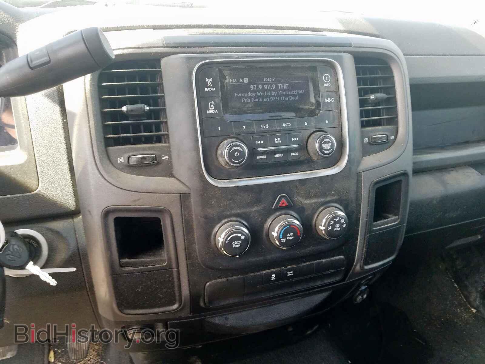 2013 RAM 1500 - VIN: 3C6JR6AP8DG504460 - Фото 9