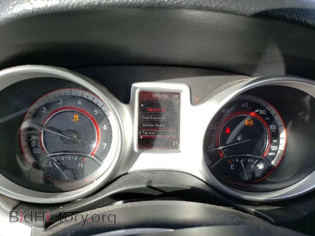 2016 DODGE JOURNEY - VIN: 3C4PDCBB2GT239291 - Фото 9