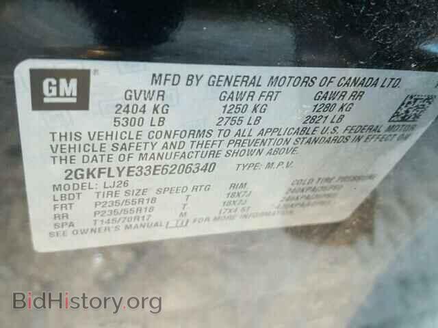 2014 GMC TERRAIN - VIN: 2GKFLYE33E6206340 - Photo 10
