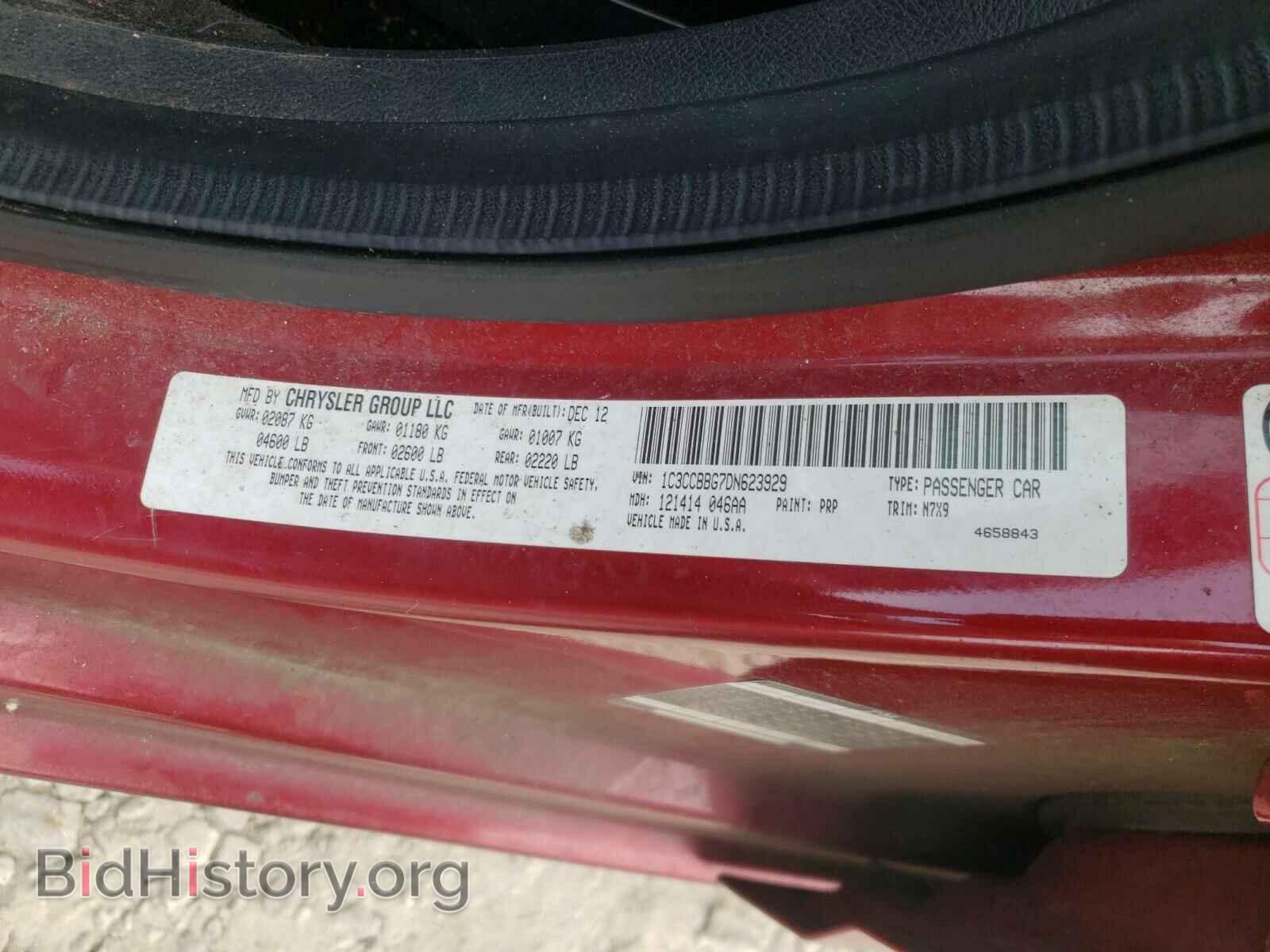 2013 CHRYSLER 200 - VIN: 1C3CCBBG7DN623929 - Фото 10