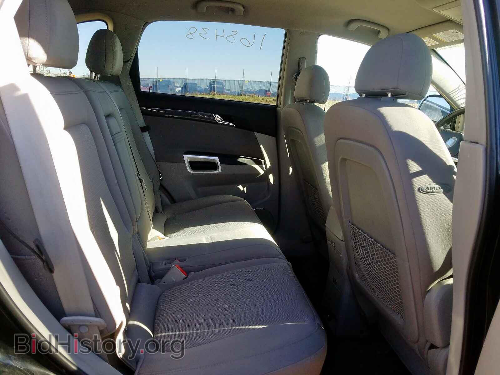 2008 SATURN VUE - VIN: 3GSDL43N28S507109 - Фото 6