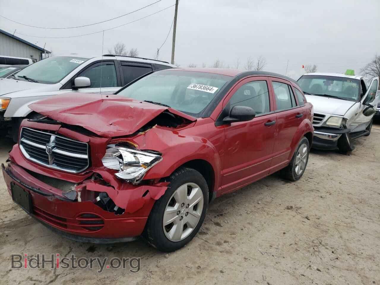 Фотография 1B3HB48B37D412086 - DODGE CALIBER 2007