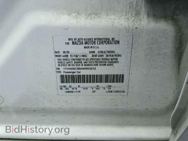 2010 MAZDA 6 - VIN: 1YVHZ8CB8A5M03212 - Фото 10
