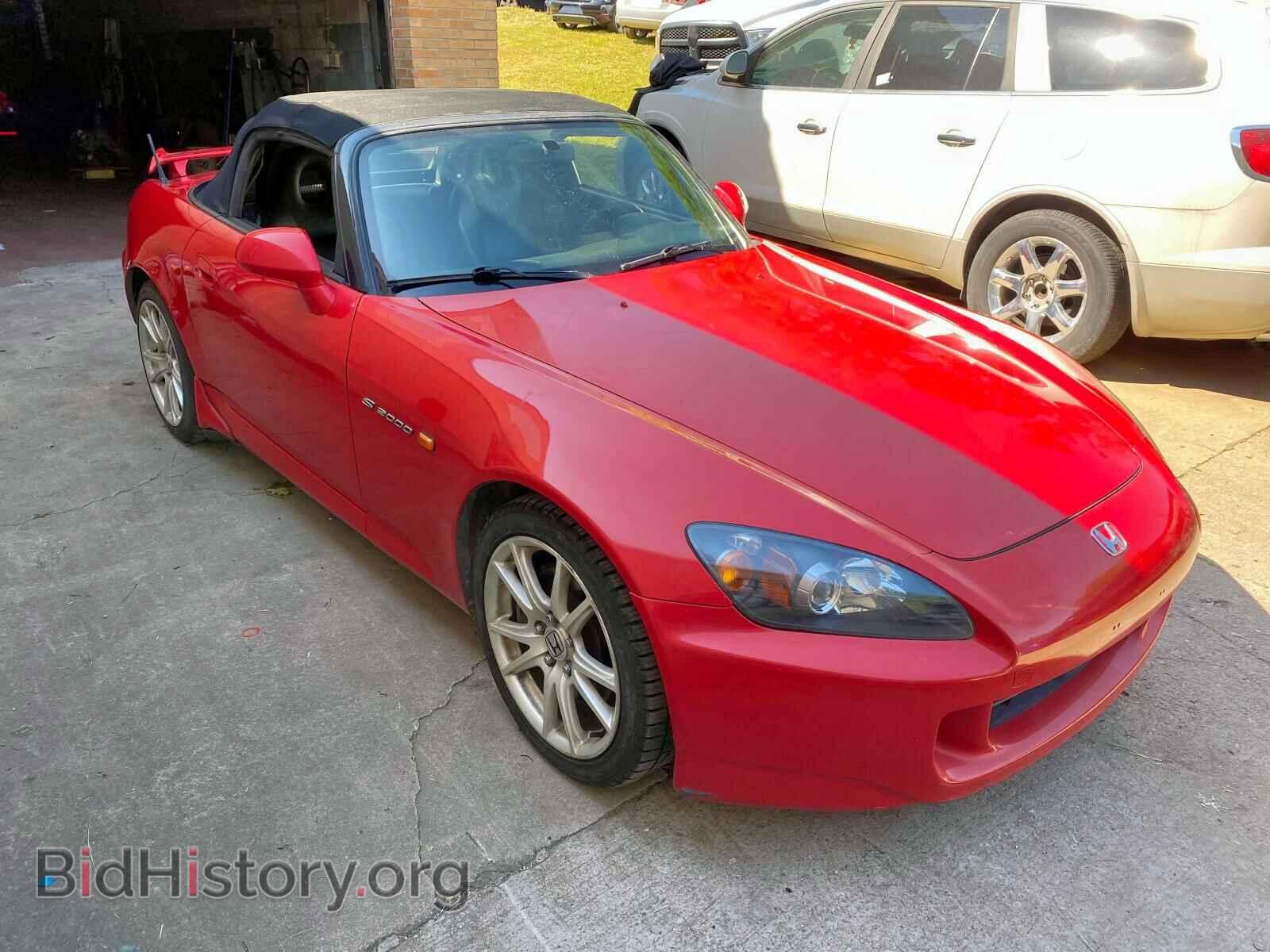Фотография JHMAP21415S008745 - HONDA S2000 2005