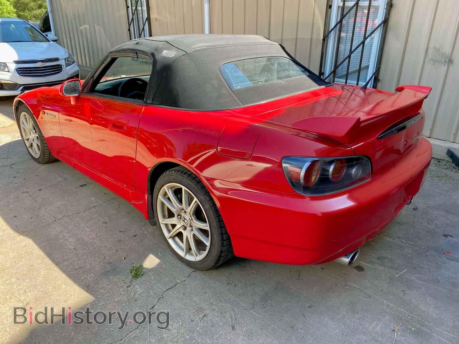 2005 HONDA S2000 - VIN: JHMAP21415S008745 - Фото 3