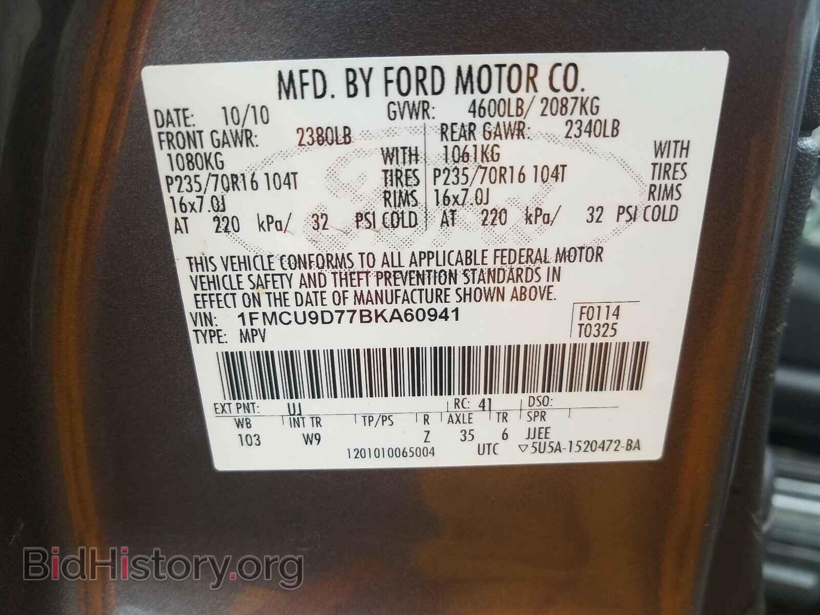 2011 FORD ESCAPE - VIN: 1FMCU9D77BKA60941 - Фото 10
