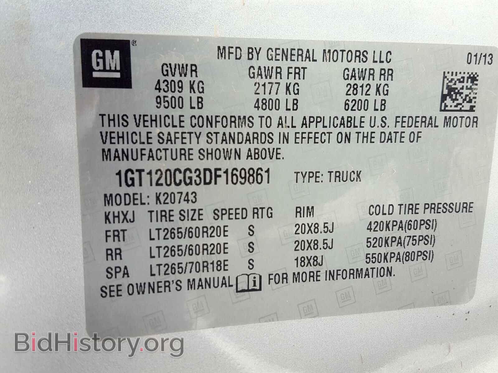 2013 GMC SIERRA - VIN: 1GT120CG3DF169861 - Фото 10