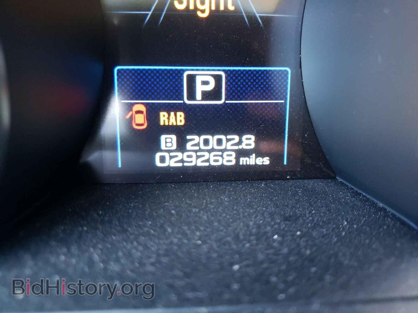 2017 SUBARU OUTBACK - VIN: 4S4BSANC4H3424881 - Фото 8