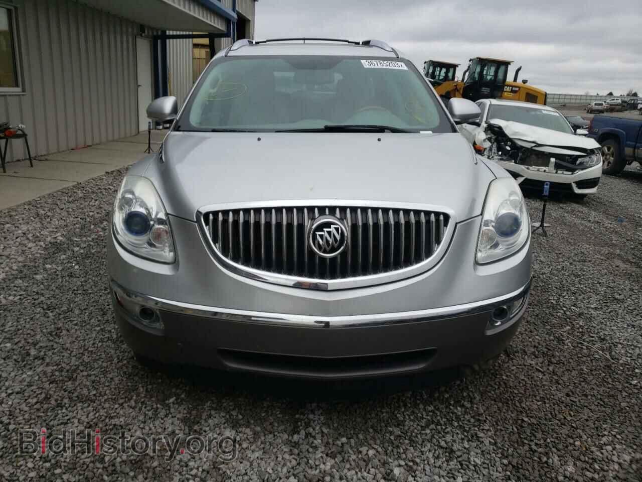 2012 BUICK ENCLAVE - VIN: 5GAKRCED0CJ239334 - Photo 5