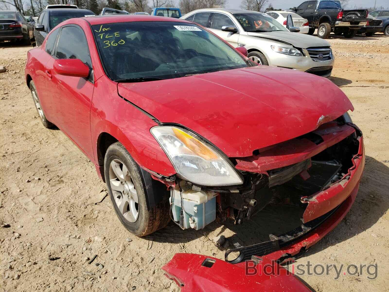 Photo 1N4AL24E88C118519 - NISSAN ALTIMA 2008