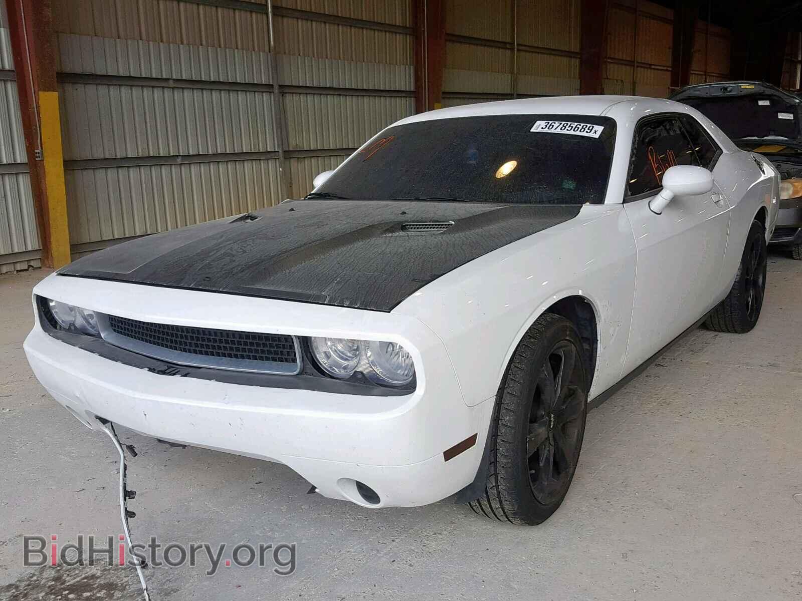 2014 DODGE CHALLENGER - VIN: 2C3CDYAG0EH276939 - Фото 2