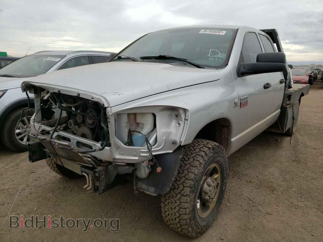 2008 DODGE RAM 2500 - VIN: 3D7KS28A58G214264 - Фото 2