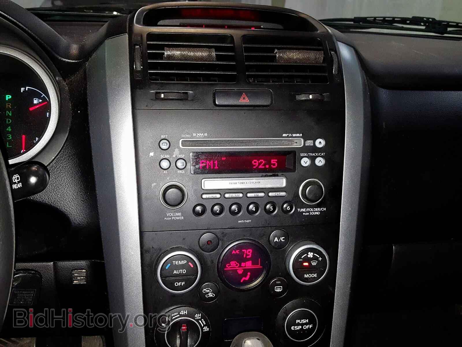 2008 SUZUKI GR VITARA - VIN: JS3TD941484101363 - Фото 9