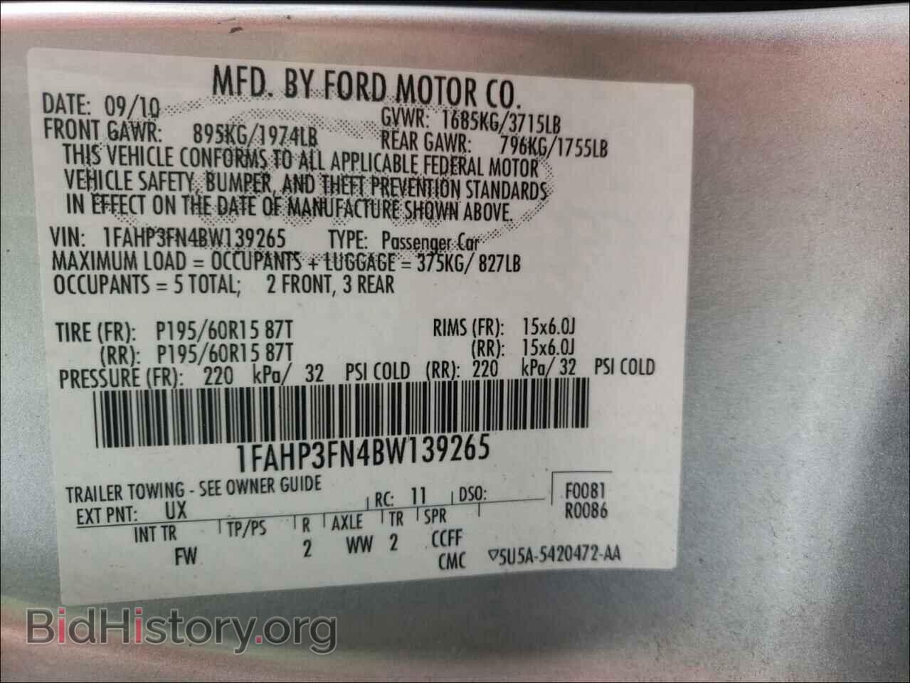 2011 FORD FOCUS - VIN: 1FAHP3FN4BW139265 - Фото 10