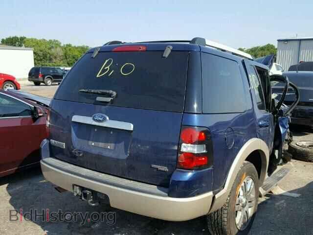 2007 FORD EXPLORER - VIN: 1FMEU74E07UB61259 - Photo 4