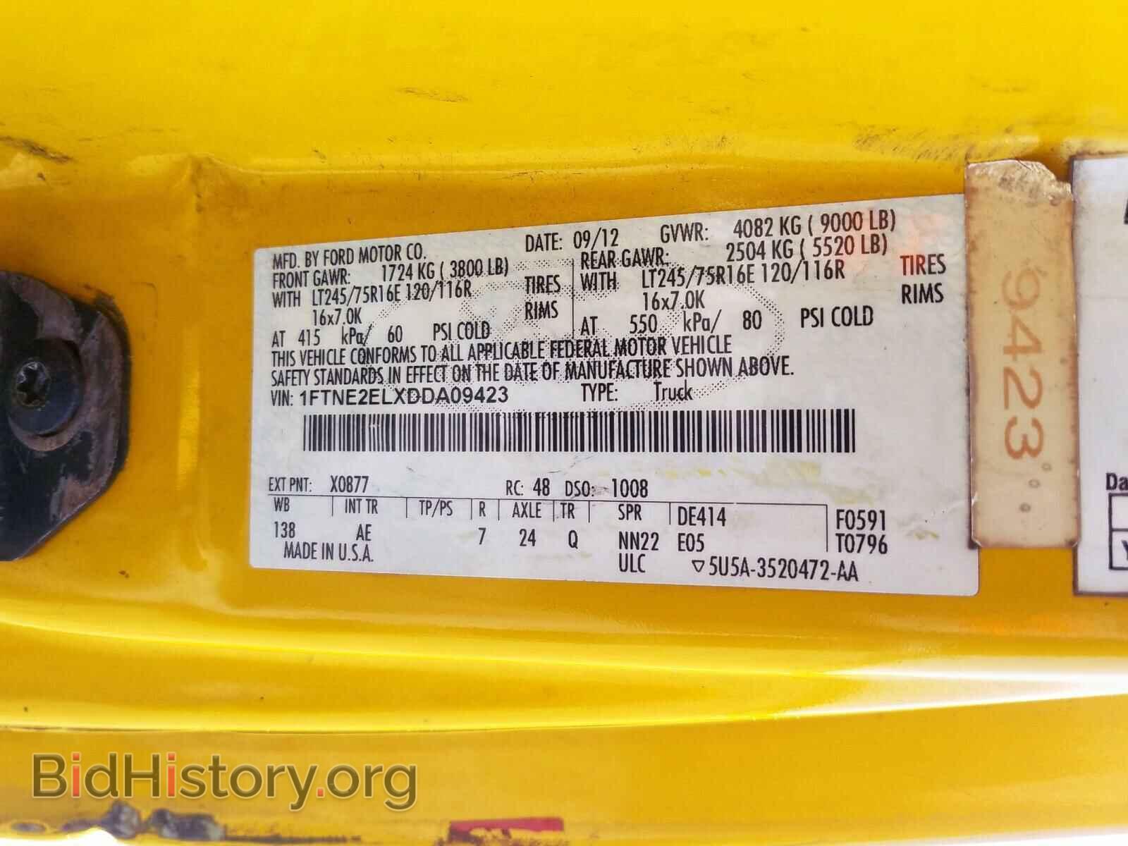 2013 FORD ECONOLINE - VIN: 1FTNE2ELXDDA09423 - Фото 10