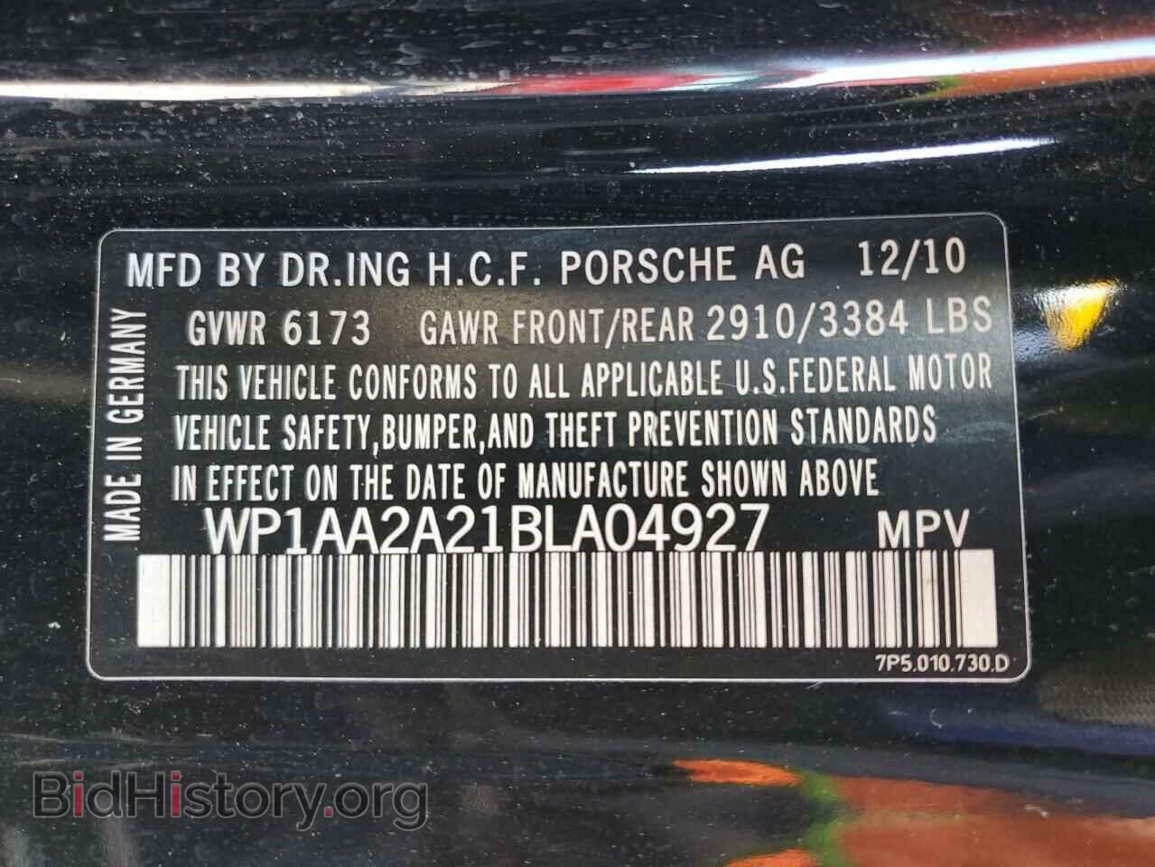 2011 PORSCHE CAYENNE - VIN: WP1AA2A21BLA04927 - Photo 12