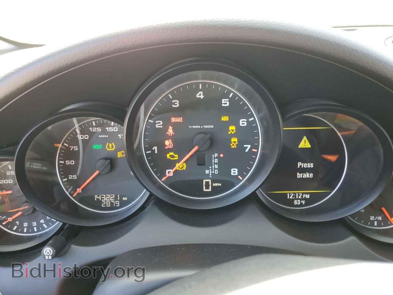 2011 PORSCHE CAYENNE - VIN: WP1AA2A21BLA04927 - Photo 9