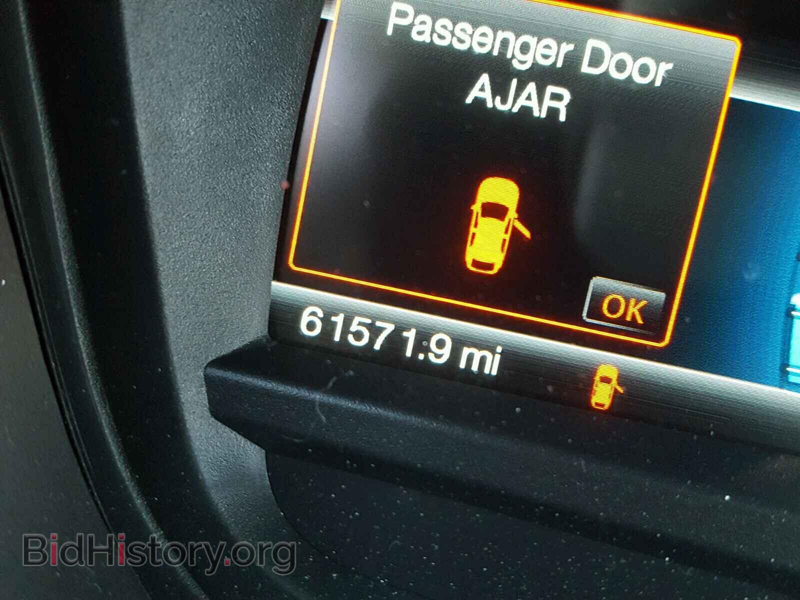 2014 FORD EXPLORER - VIN: 1FM5K7D85EGA08470 - Photo 8
