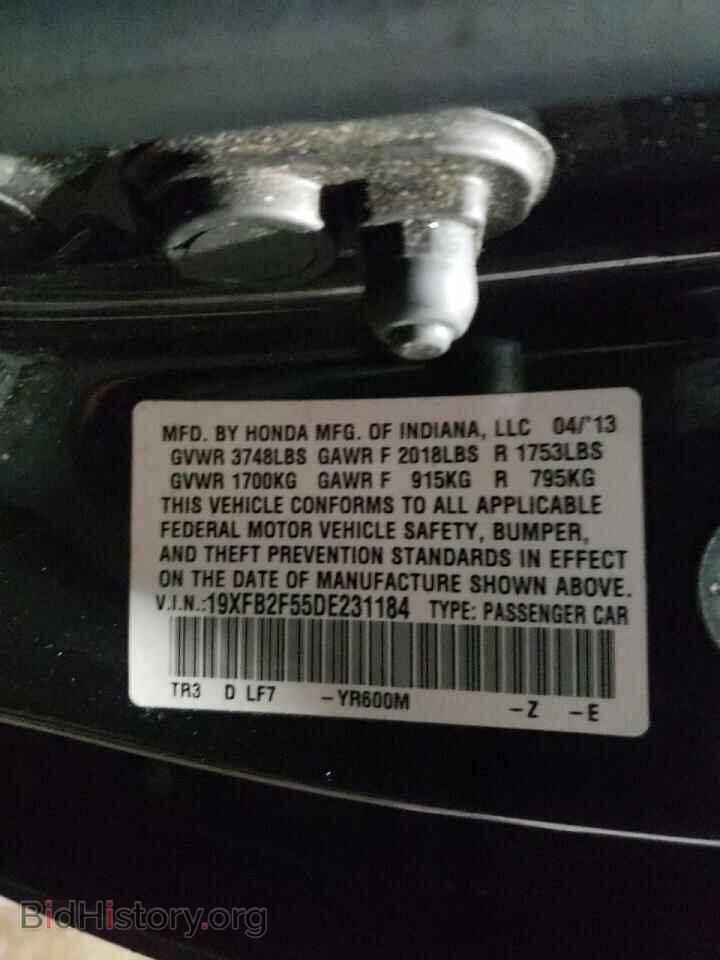 2013 HONDA CIVIC - VIN: 19XFB2F55DE231184 - Фото 10